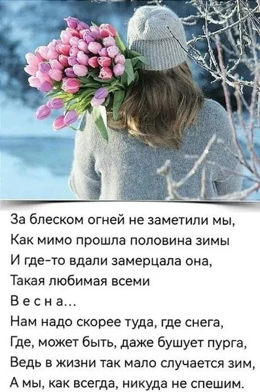Позитивчик (фото, видео, рассказы для хорошего настроения)