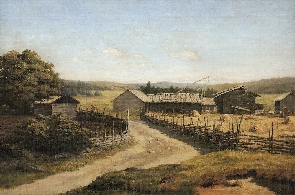 Арт галерея
