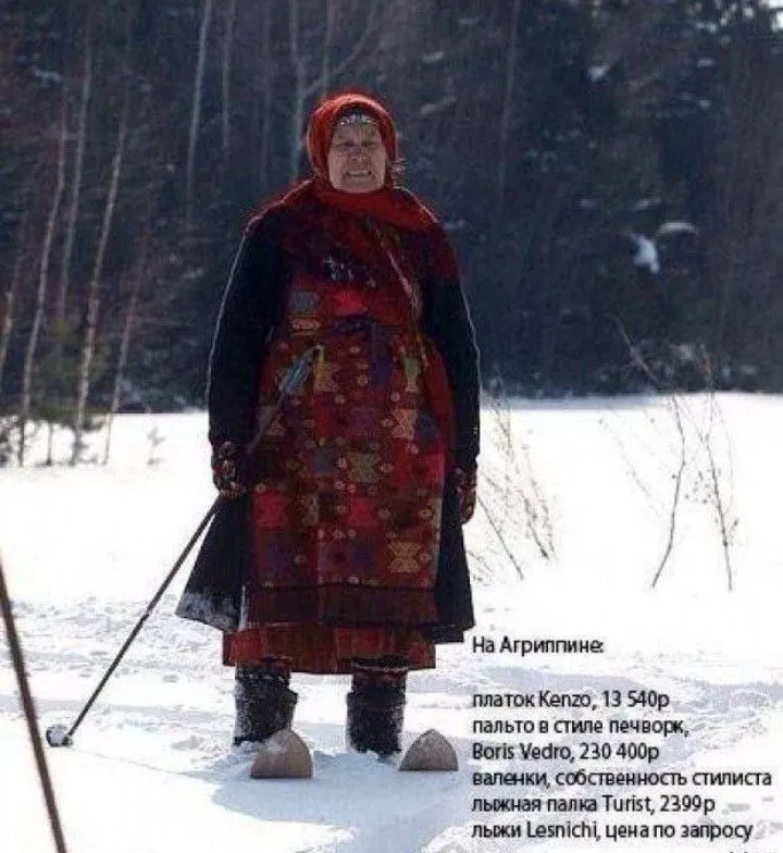 Посмеялся сам - поделись с другом!!!