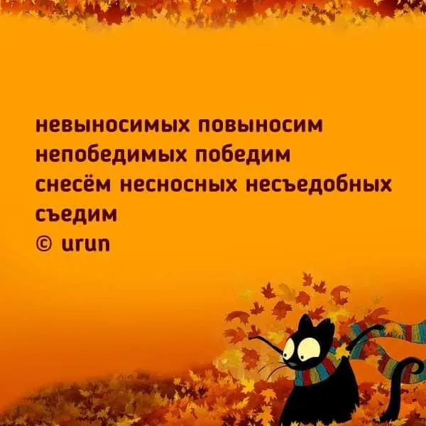 Посмеялся сам - поделись с другом!!!