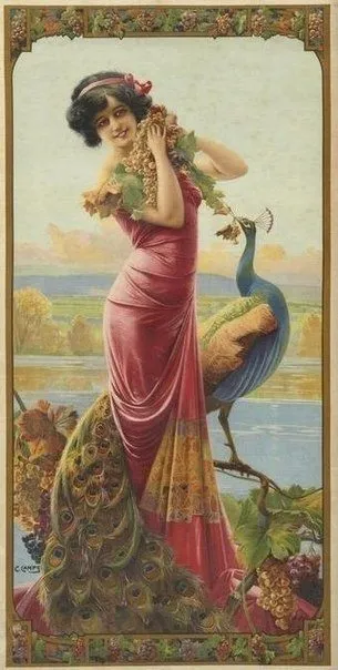 Арт галерея