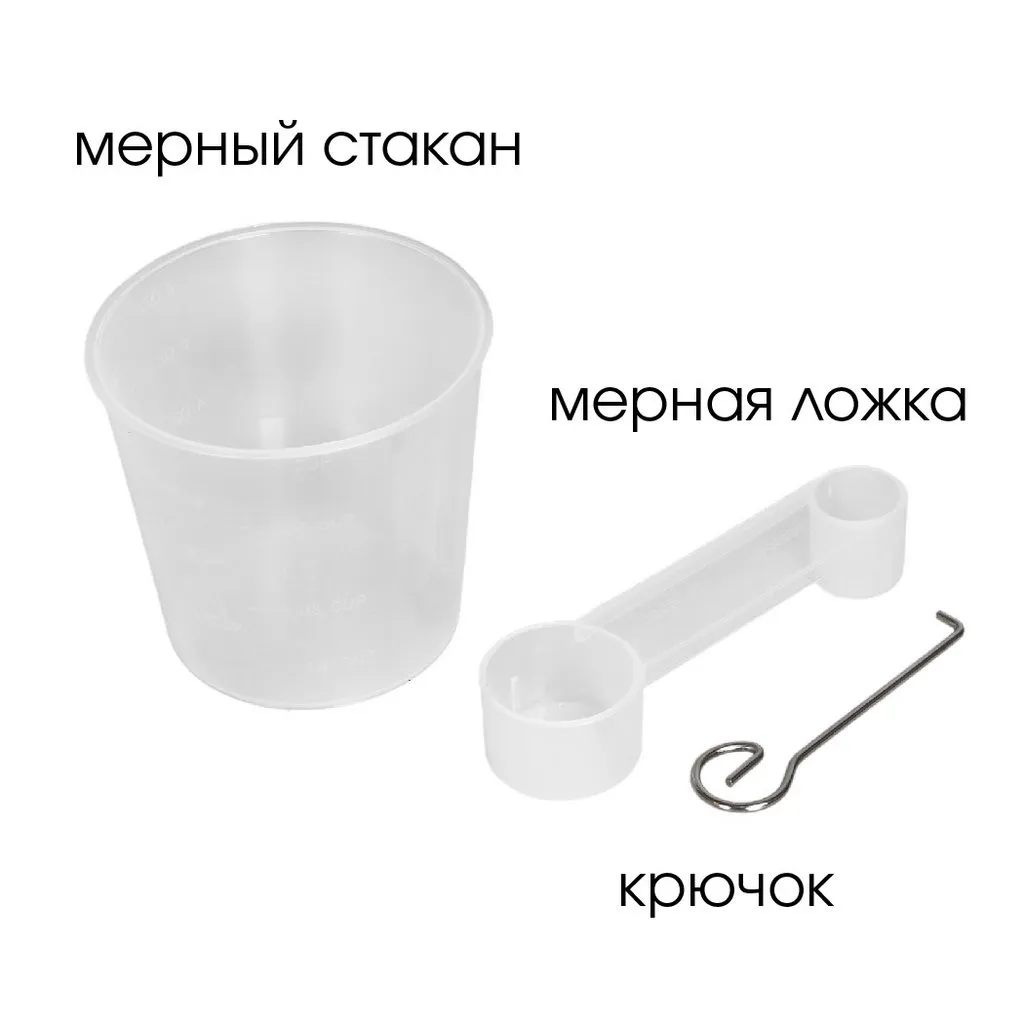 Хлебопечка Supra BMS-210