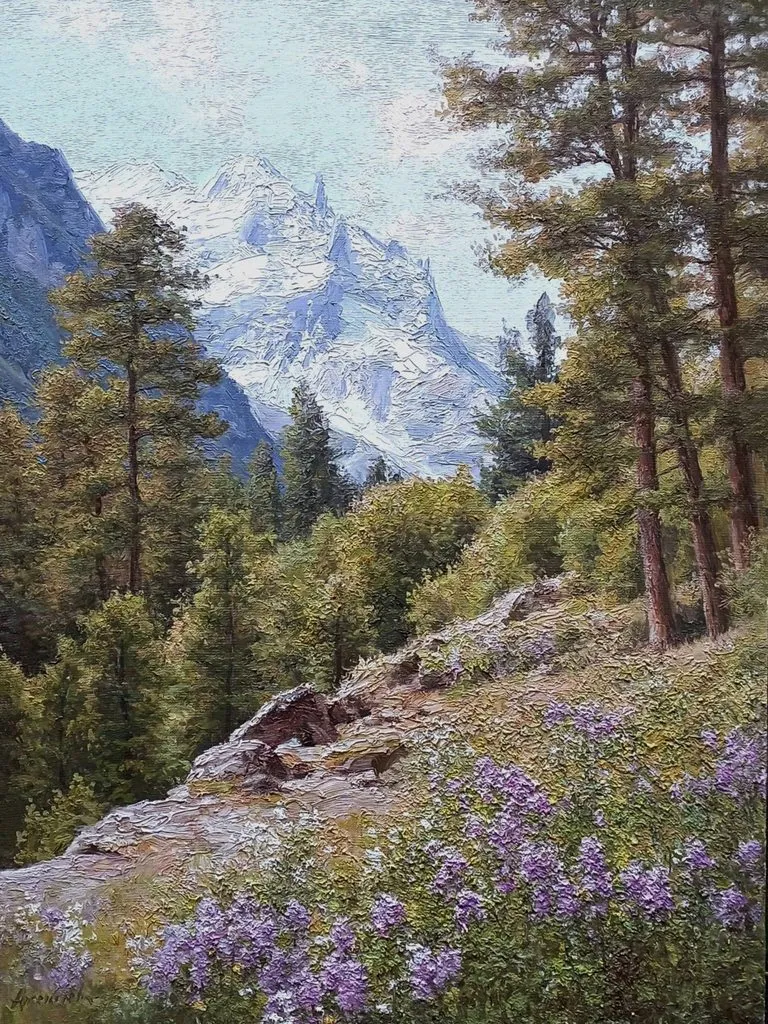 Арт галерея