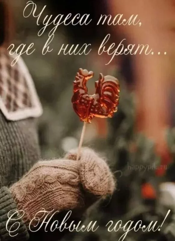 Кафе "У пани Сони"