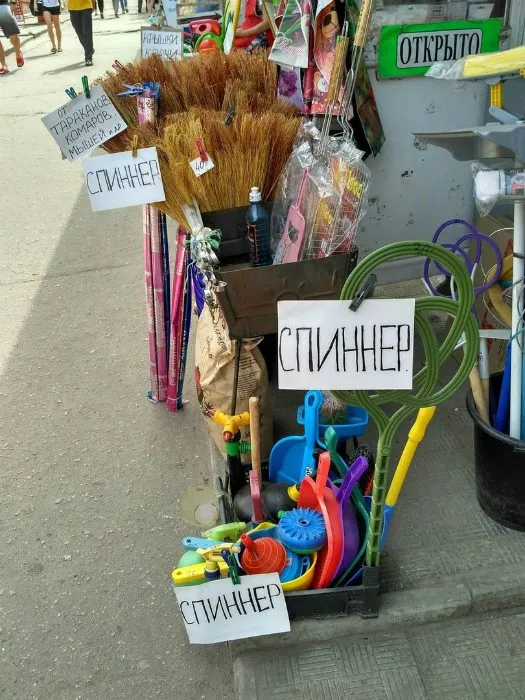 Посмеялся сам - поделись с другом!!!