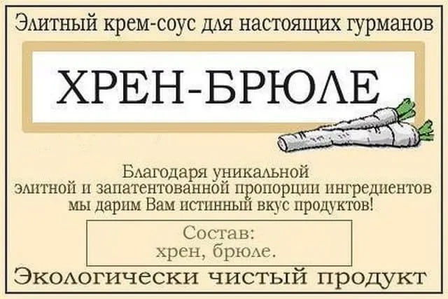 Посмеялся сам - поделись с другом!!!