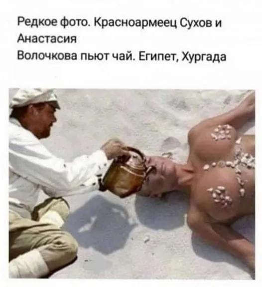 Посмеялся сам - поделись с другом!!!