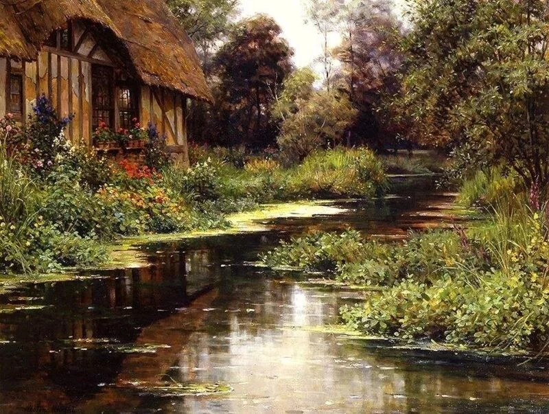 Арт галерея