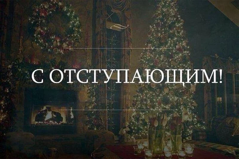 Посмеялся сам - поделись с другом!!!