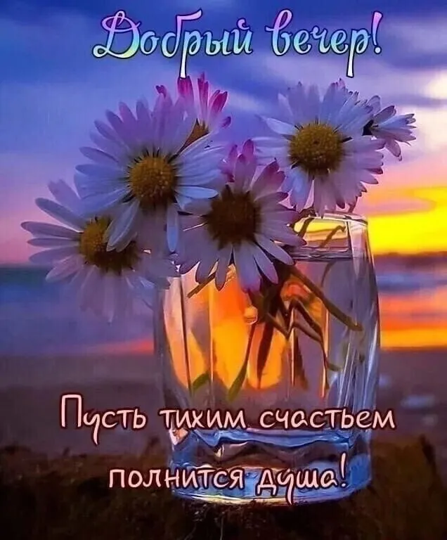 Кафе "У пани Сони"