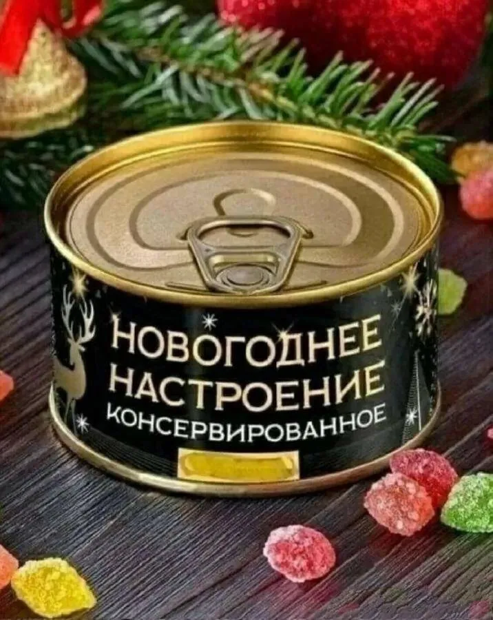 Посмеялся сам - поделись с другом!!!