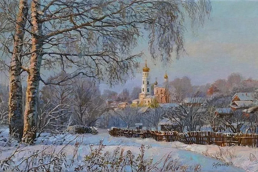 Арт галерея