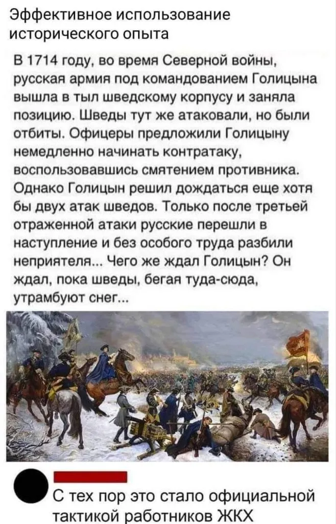 Посмеялся сам - поделись с другом!!!