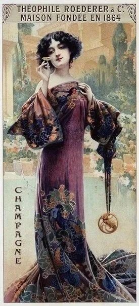 Арт галерея