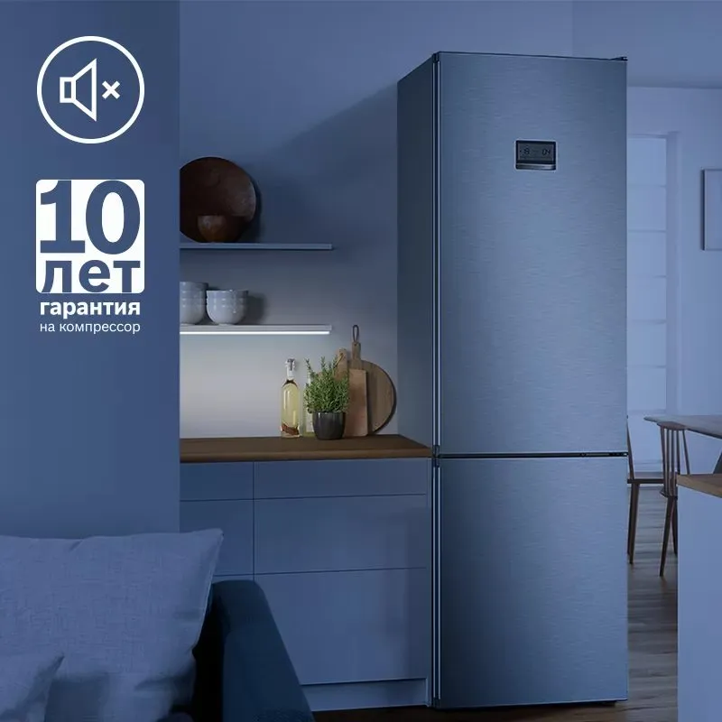 Холодильники Bosch VitaFresh