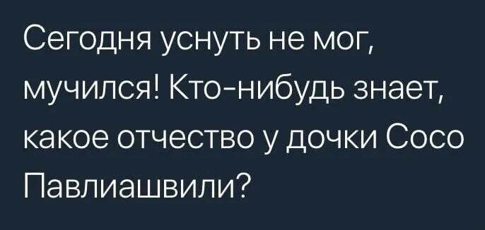 Посмеялся сам - поделись с другом!!!