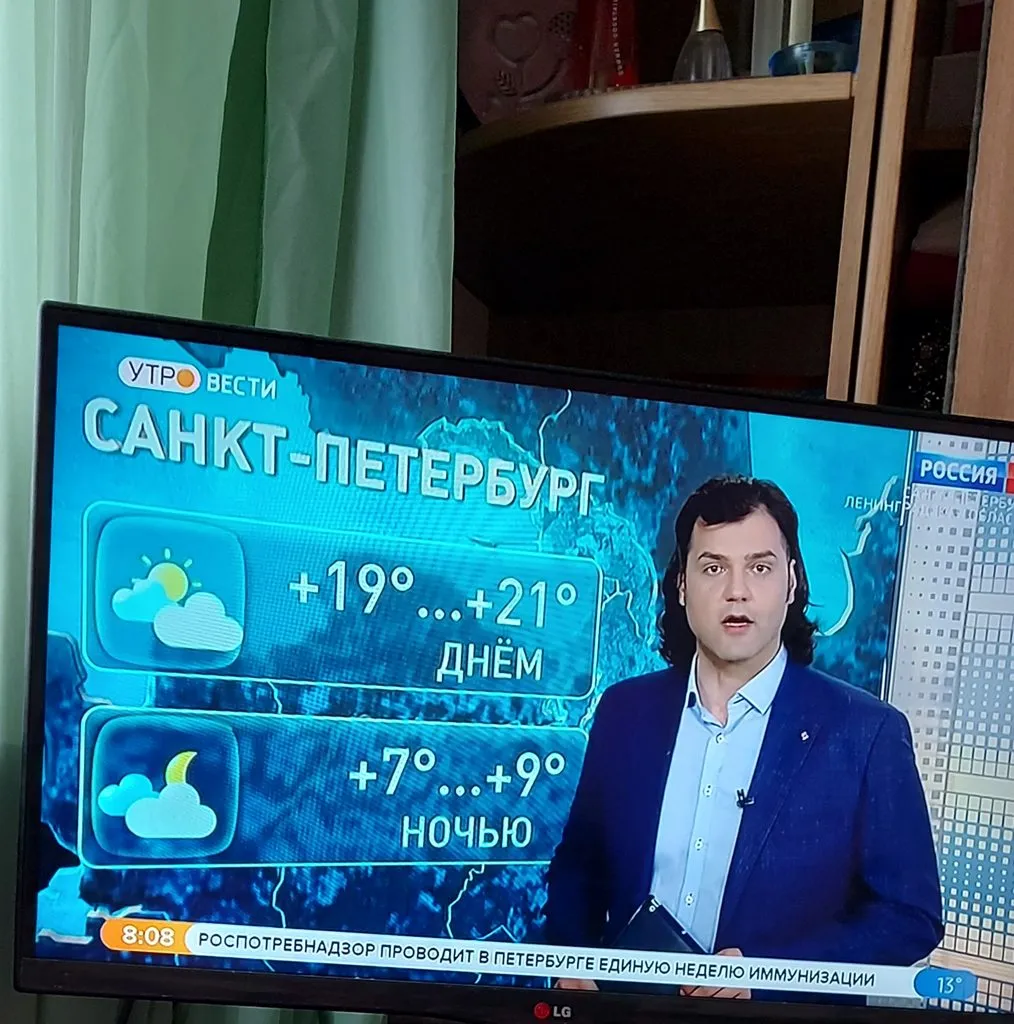 Tapтaлeтки & Ко