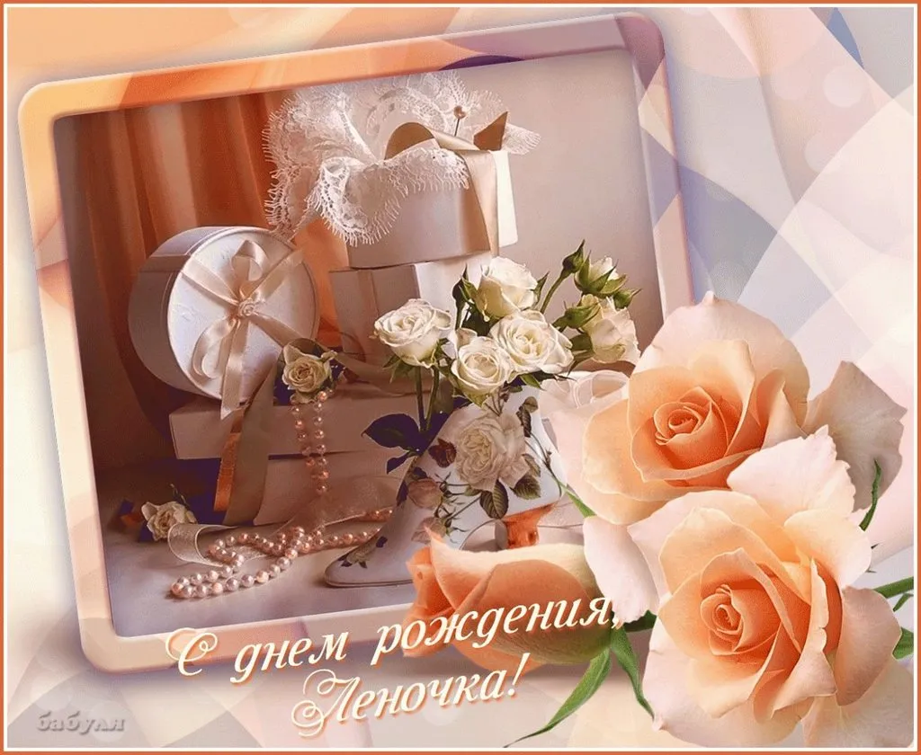 Tapтaлeтки & Ко