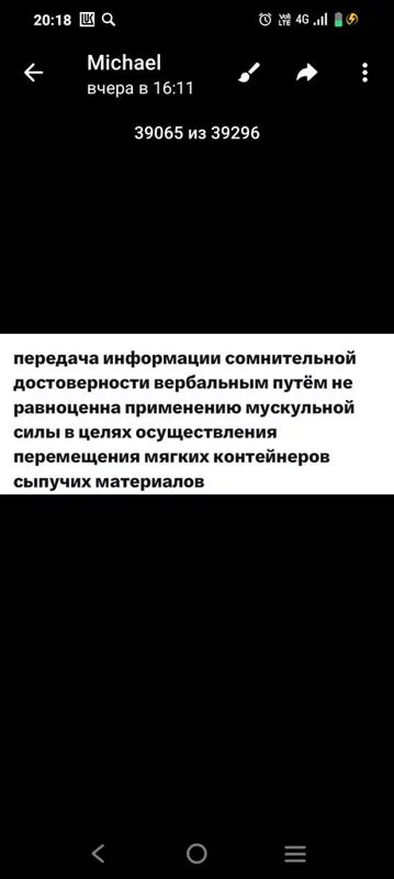 Посмеялся сам - поделись с другом!!!