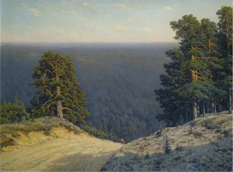 Арт галерея