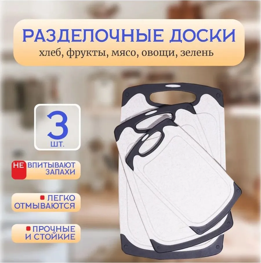 Что происходит с Ozon?