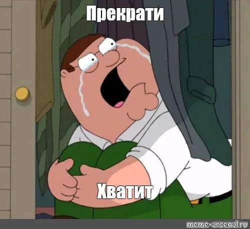 Барабулька (султанка) на гриле