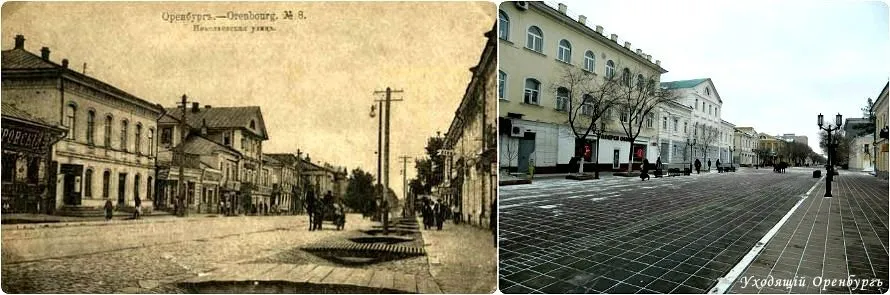 Назад в ХХ век... Вспомнить всё!