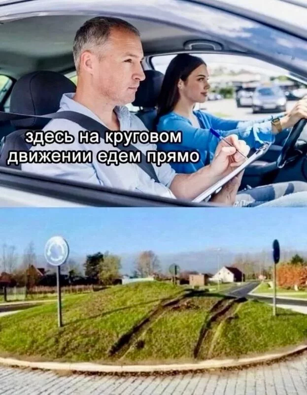 Посмеялся сам - поделись с другом!!!