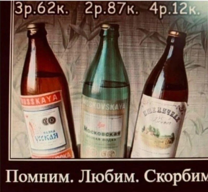 Посмеялся сам - поделись с другом!!!