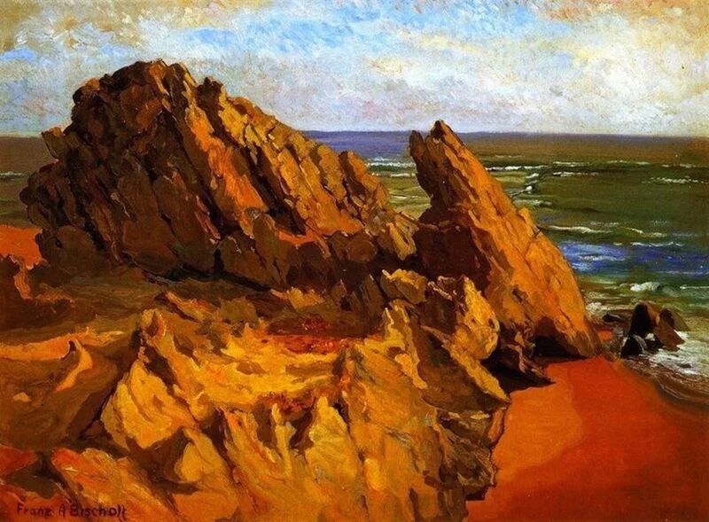 Арт галерея