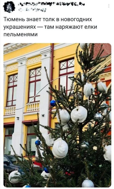 Посмеялся сам - поделись с другом!!!