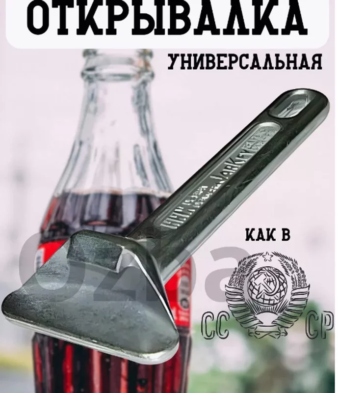 Кто имеет опыт покупки товаров на Wildberries?