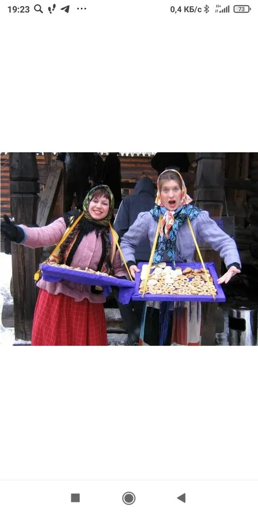 Чайная беседка