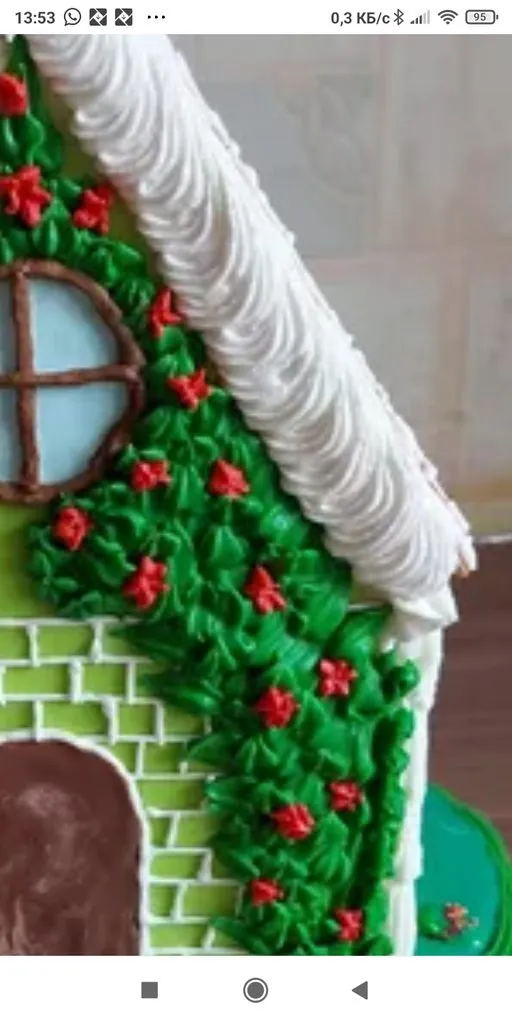 Чайная беседка