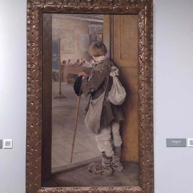 Чайная беседка