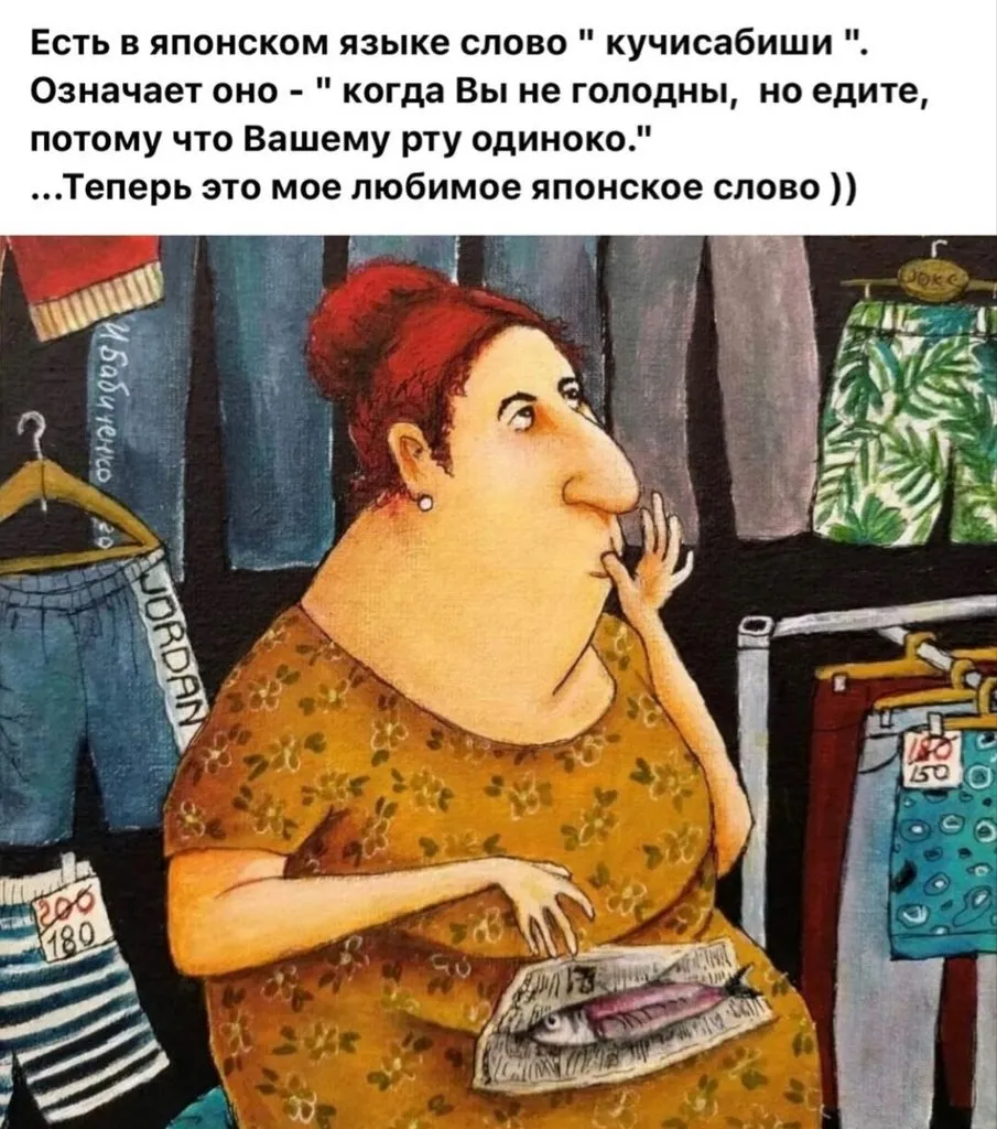 Посмеялся сам - поделись с другом!!!