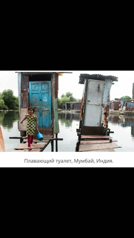 ЭМ и ЖО (комнаты отдохновения)