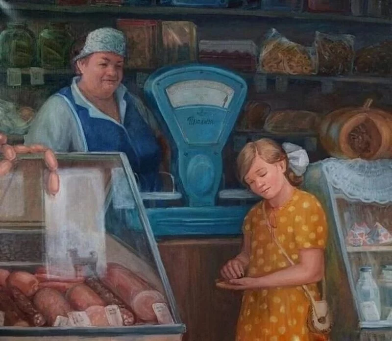 Арт галерея