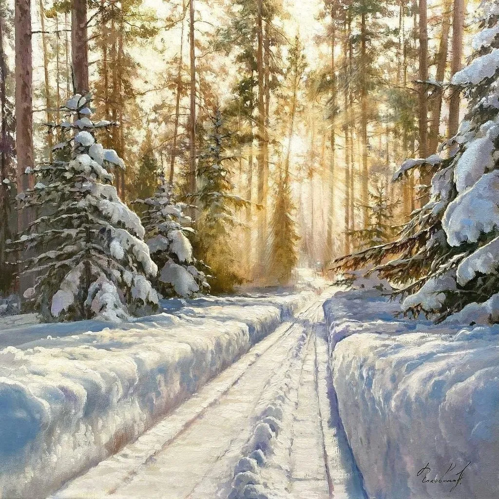 Арт галерея
