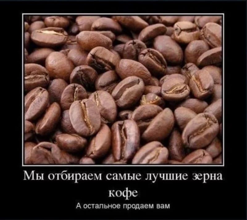 Посмеялся сам - поделись с другом!!!