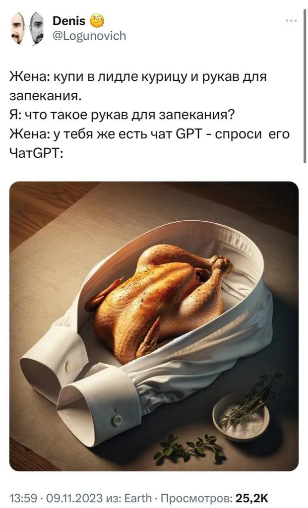Посмеялся сам - поделись с другом!!!