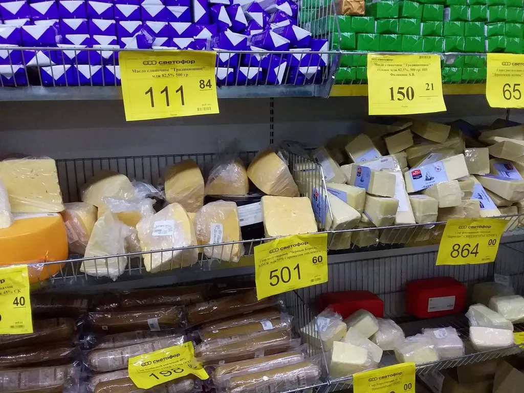 Хорошие и не очень покупки в магазинах экономкласса типа Светофора или Фикс Прайса