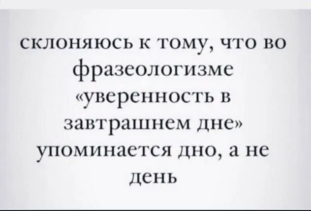 Посмеялся сам - поделись с другом!!!