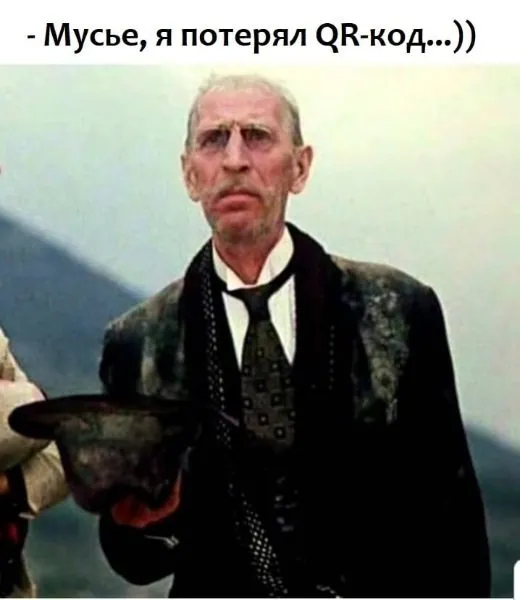 Посмеялся сам - поделись с другом!!!