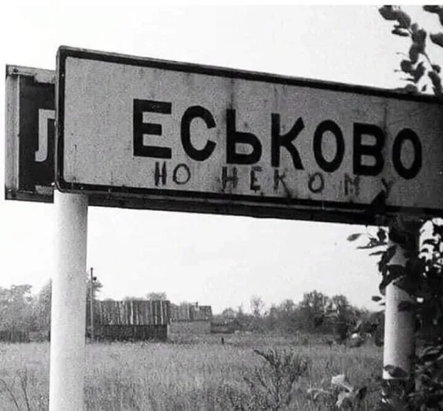 Посмеялся сам - поделись с другом!!!