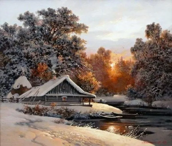 Арт галерея