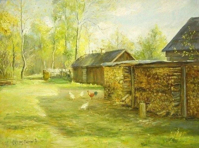 Арт галерея