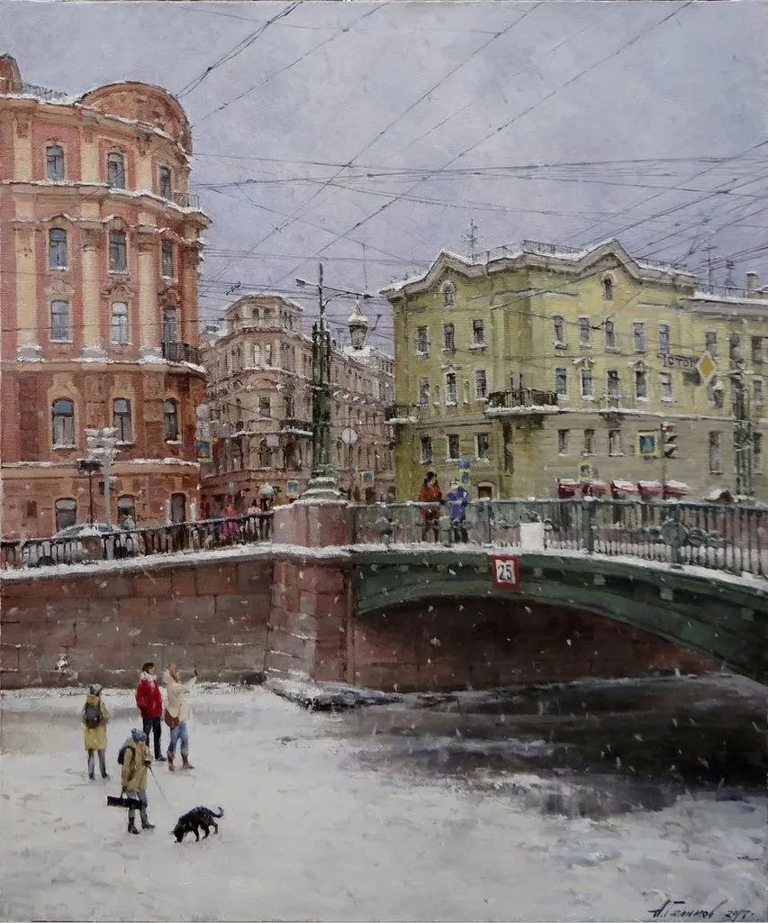Арт галерея