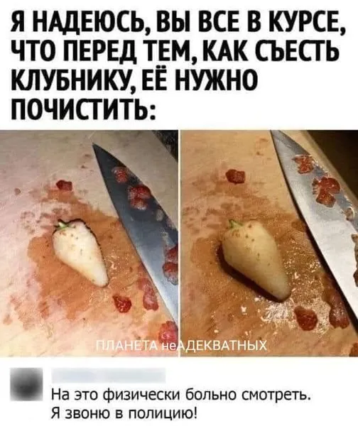 Посмеялся сам - поделись с другом!!!