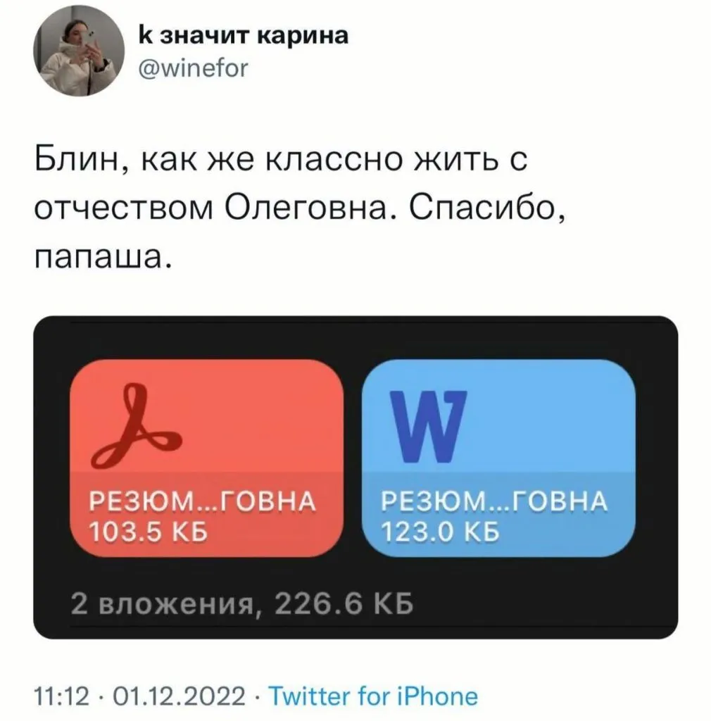 Посмеялся сам - поделись с другом!!!